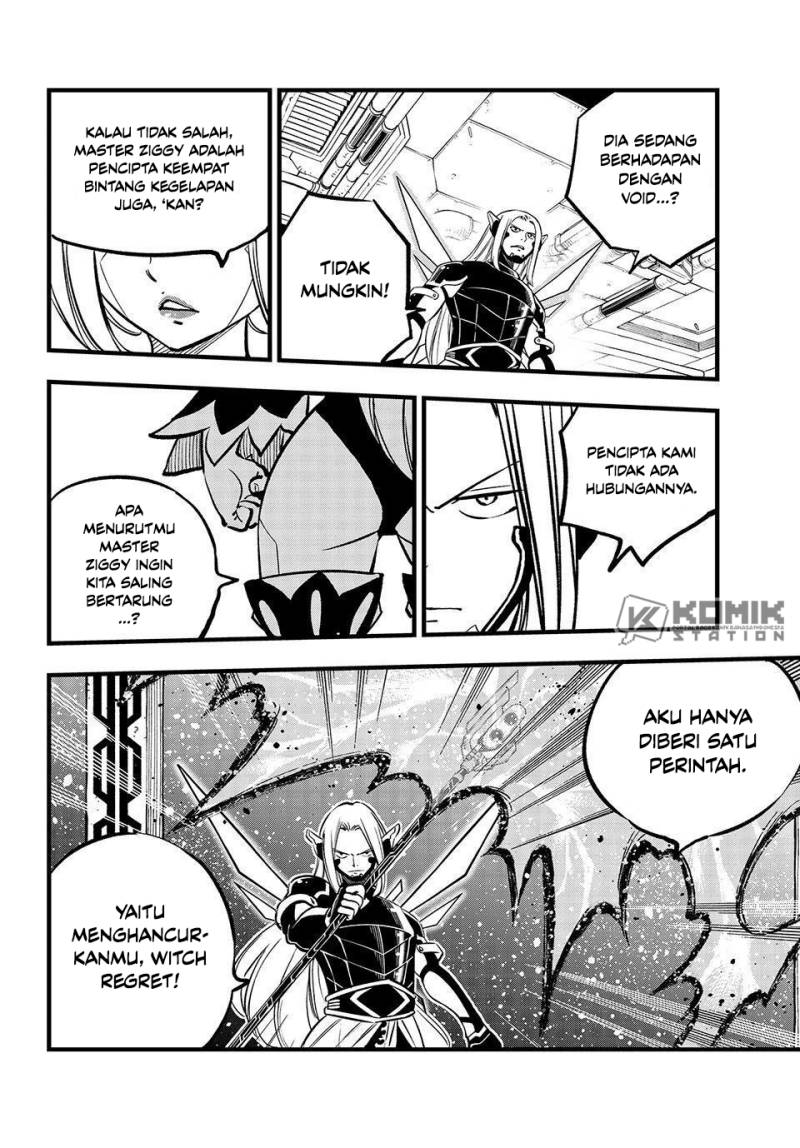 Eden’s Zero Chapter 268